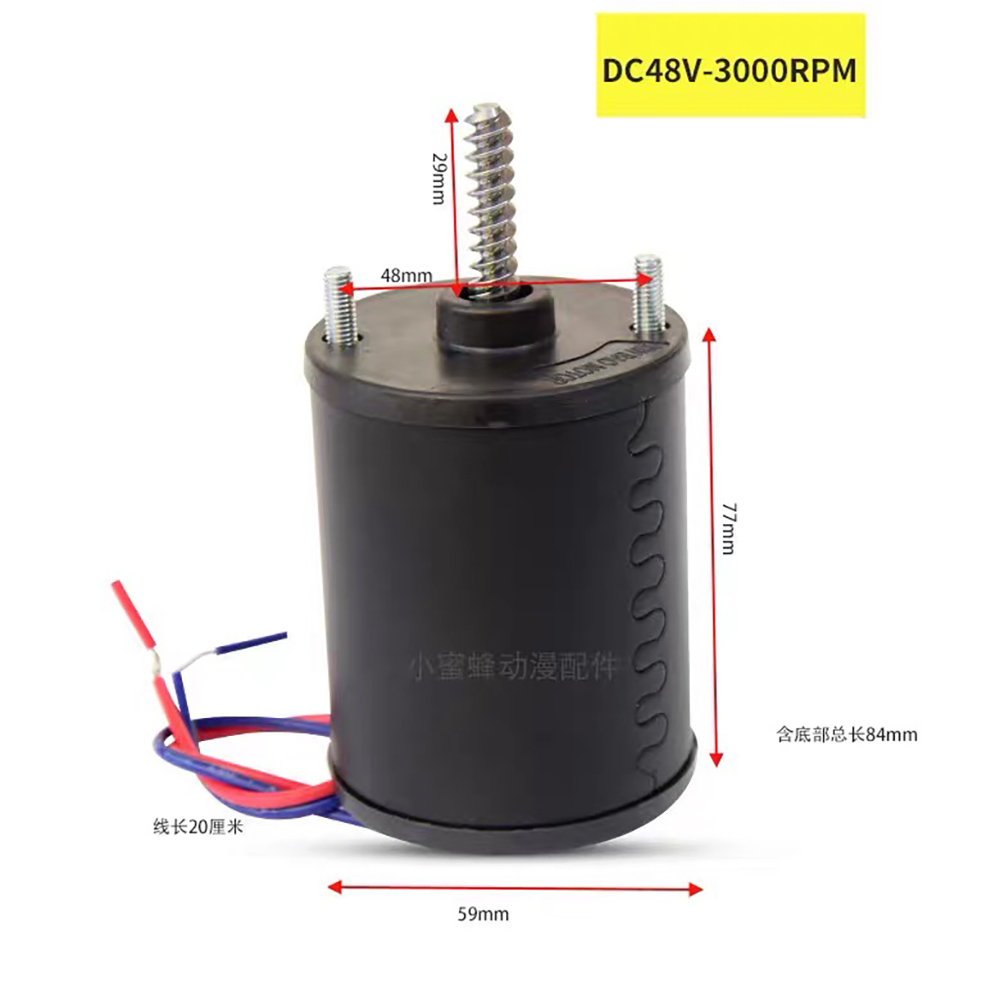 Crane Claw Motor - 48V Yüksek Hızlı DC Motor 2500-4200