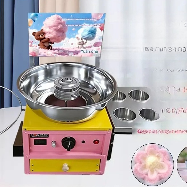 Candy Floss Machine - Fabrika Çıkışı 2026 Yüksek Hızlı Pamuk