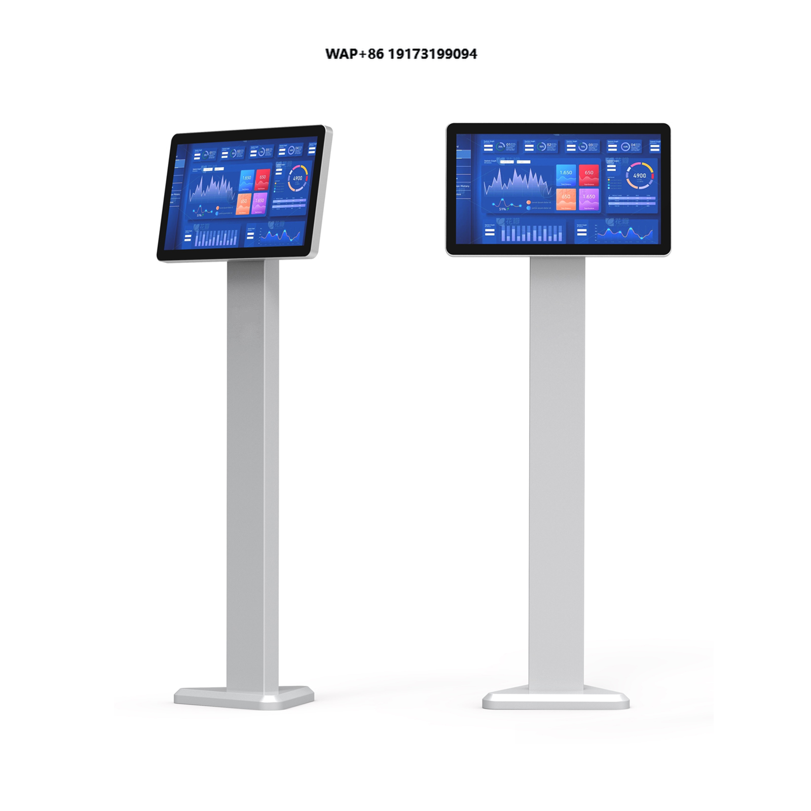 Nfc Card Reader Vending - 21,5 İnç Ayaklı Otomat, NFC Kart