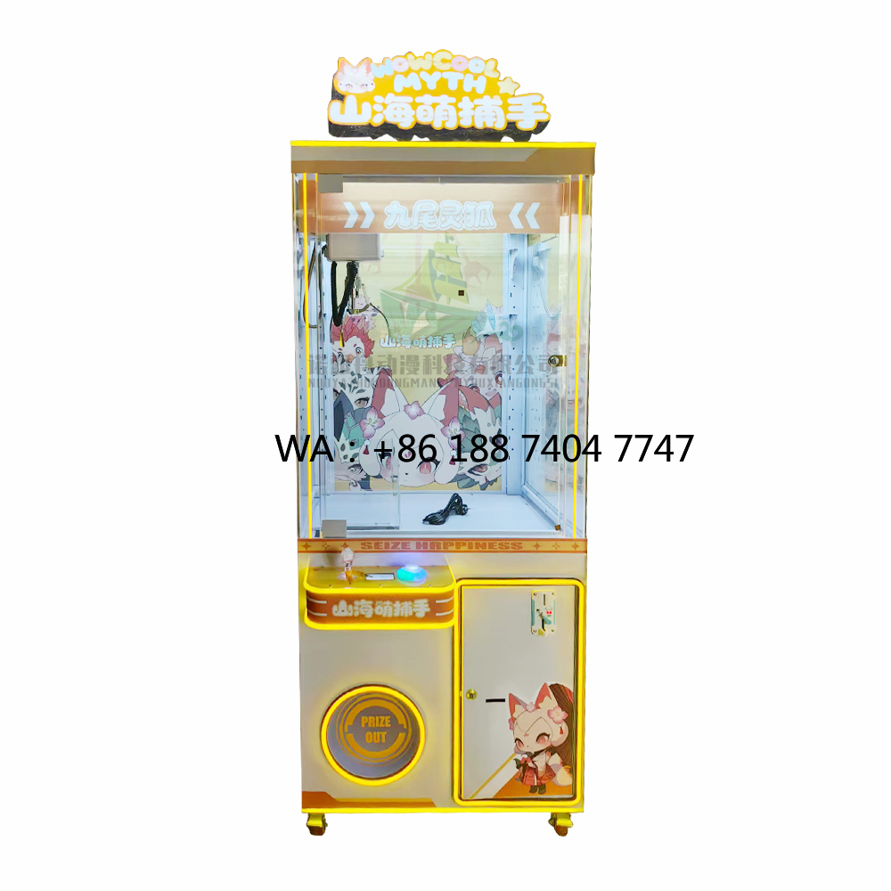 Claw Crane Machine - Oyuncak Makinesi Kapalı Alan Oyun Merkezi