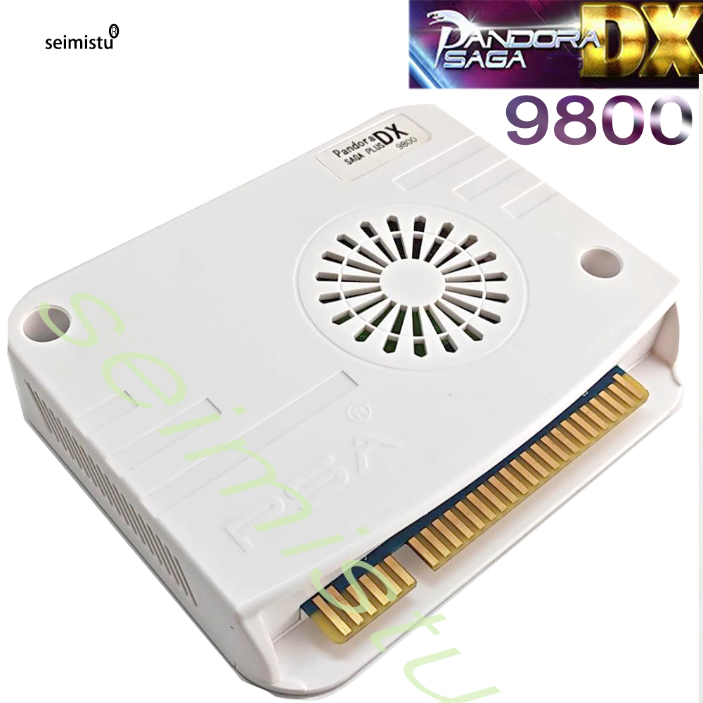 Pandora Saga Box DX 9800 1'de  - Boxing Machine Arcade incelemesi ve fiyatı