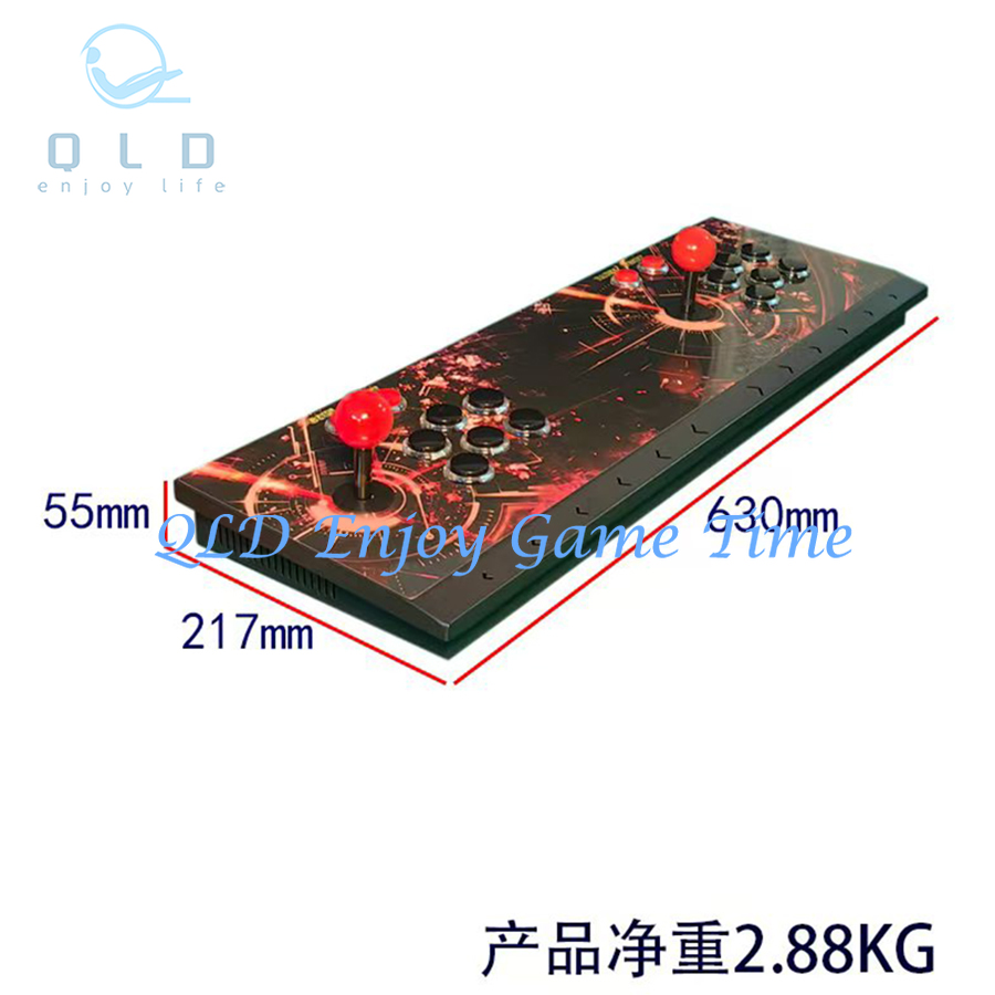 3D PandoraSaga kutusu 26800'ü  - Boxing Machine Arcade incelemesi ve fiyatı