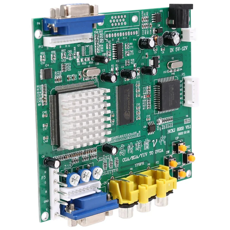 GBS8200 CGA/EGA/YUV/RGB'den VG - Usb Game Board Jamma incelemesi ve fiyatı