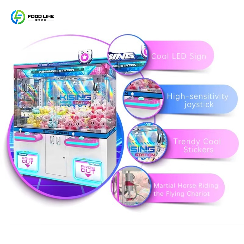 Özelleştirilebilir Şarj Edileb - Arcade Vending Machines For Sale incelemesi ve fiyatı