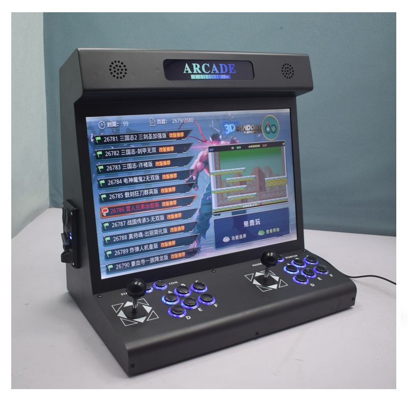 22 İnç LCD Arcade Bartop S812  - Trackball Controller Arcade incelemesi ve fiyatı